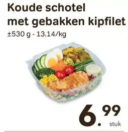 Bon Ap Koude schotel met gebakken kipfilet aanbieding