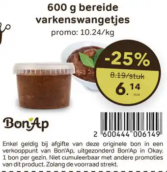 Bereide varkenswangetjes