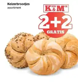 Spar Keizerbroodjes aanbieding