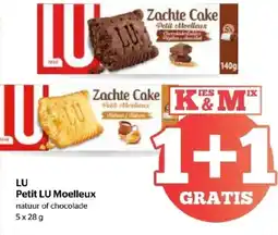 Spar LU Petit LU Moelleux aanbieding