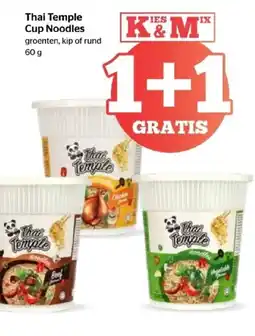 Spar Thai Temple Cup Noodles aanbieding