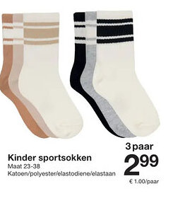 Zeeman Kinder sportsokken aanbieding