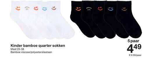 Zeeman Kinder bamboe quarter sokken aanbieding