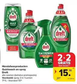 Carrefour Handafwasproducten quickwash en spray dreft aanbieding