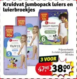 Kruidvat Kruidvat jumbopack luiers en luierbroekjes aanbieding