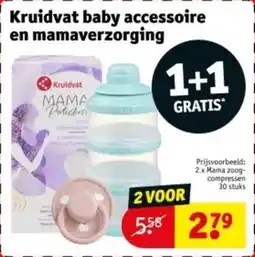 Kruidvat Kruidvat baby accessoire en mamaverzorging aanbieding