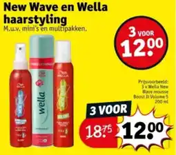 Kruidvat New wave en wella haarstyling aanbieding