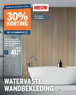 GAMMA Waterbestendig lattenwandpaneel voor de badkamer licht eiken aanbieding