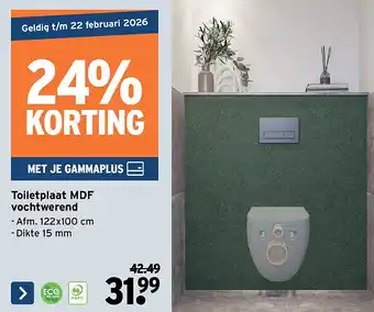 Toiletplaat MDF vochtwerend