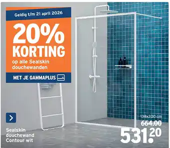 Sealskin douchewand Contour wit