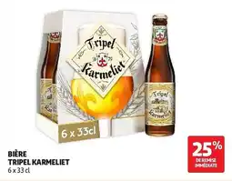 Auchan Bière tripel karmeliet aanbieding
