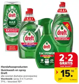 Carrefour Market Handafwasproducten Quickwash en spray Dreft aanbieding