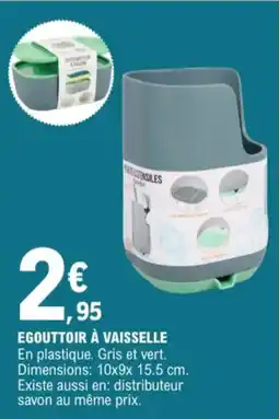 E.Leclerc Egouttoir à Vaisselle aanbieding