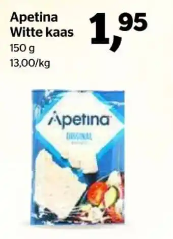 Apetina witte kaas