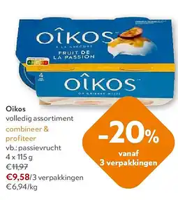 OKay Oikos volledig assortiment aanbieding