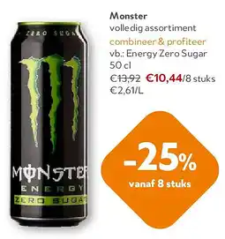 OKay Monster volledig assortiment aanbieding