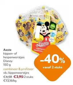 OKay Aoste kippenworstjes aanbieding