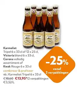OKay Karmeliet Tripel 6 x 33 cl of 12 x 25 cl aanbieding