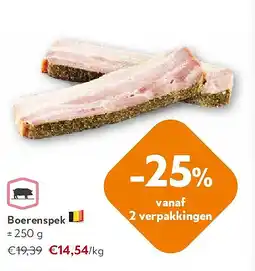 OKay Boerenspek aanbieding