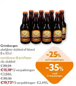 OKay Grimbergen abdijbier dubbel of blond 8 x 33 cl aanbieding