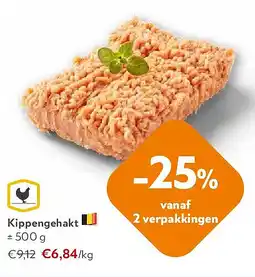 OKay Kippengehakt aanbieding