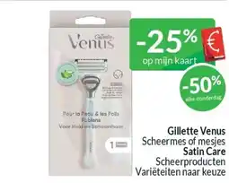 Intermarché Gillette Venus aanbieding
