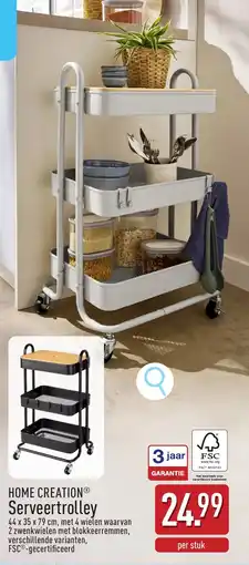 ALDI Home creation Serveertrolley aanbieding