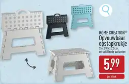 ALDI Home creation opvouwbaar opstapkrukje aanbieding