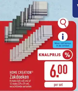 ALDI Home creation zakdoeken aanbieding