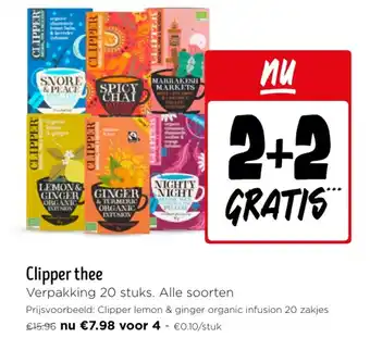 Jumbo Clipper thee aanbieding