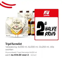 Jumbo Tripel Karmeliet aanbieding