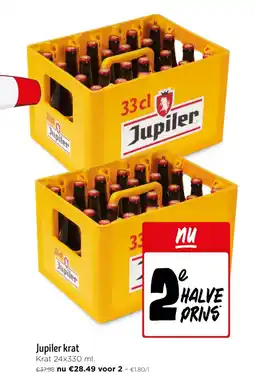 Jumbo Jupiler krat aanbieding