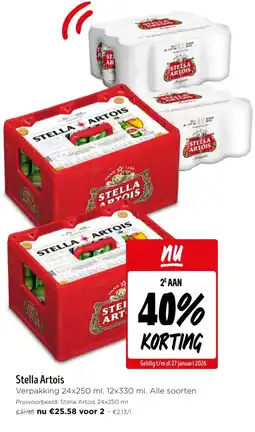 Jumbo Stella Artois aanbieding
