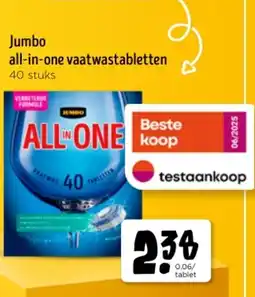 Jumbo Jumbo all-in-one vaatwastabletten aanbieding
