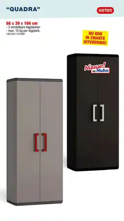 Hubo Quadra aanbieding