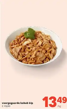 Spar voorgegaarde kebab kip aanbieding