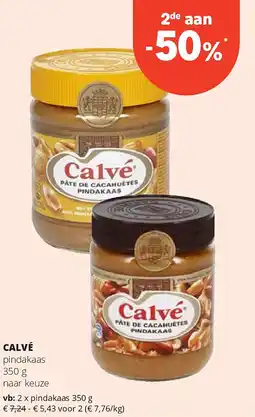 Spar CALVÉ pindakaas 350 g aanbieding