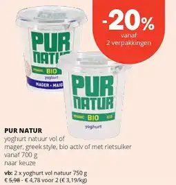 Spar PUR NATUR aanbieding