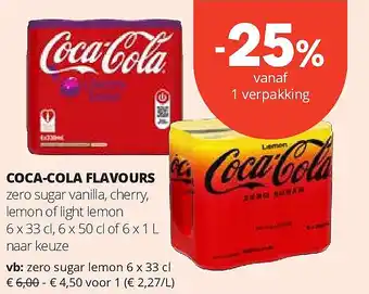 COCA-COLA FLAVOURS