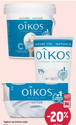 Delhaize Yoghurt op Griekse wijze aanbieding
