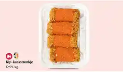 Delhaize Kip-kaasstronkje aanbieding