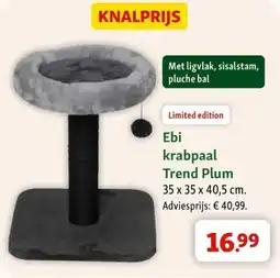 Maxi Zoo Ebi krabpaal Trend Plum aanbieding