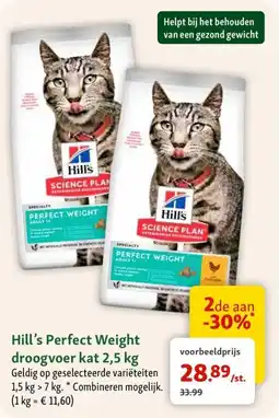 Maxi Zoo Hill's perfect weight droogvoer kat aanbieding