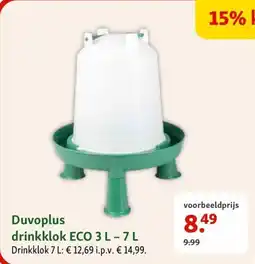 Maxi Zoo Duvoplus drinkklok eco aanbieding