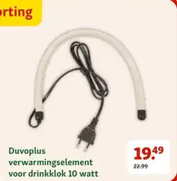 Maxi Zoo Duvoplus verwarmingselement voor drinkklok aanbieding