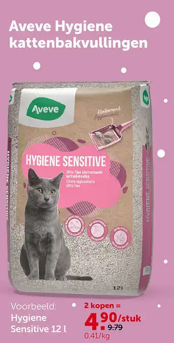 Hygiene Sensitive 12 l