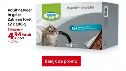 AVEVE Adult natvoer in gelei Zalm en forel 12 x 100 g aanbieding