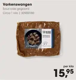 Hanos Varkenswangen aanbieding