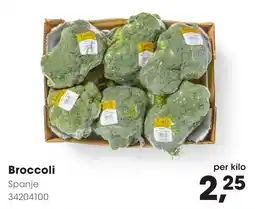 Hanos Broccoli aanbieding