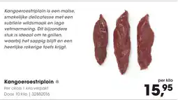 Hanos Kangoeroestriploin aanbieding